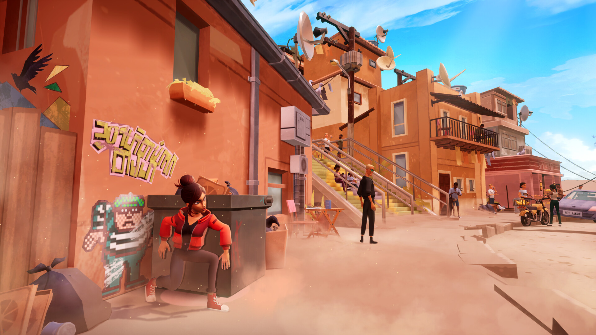 Carmen Sandiego screenshot #3