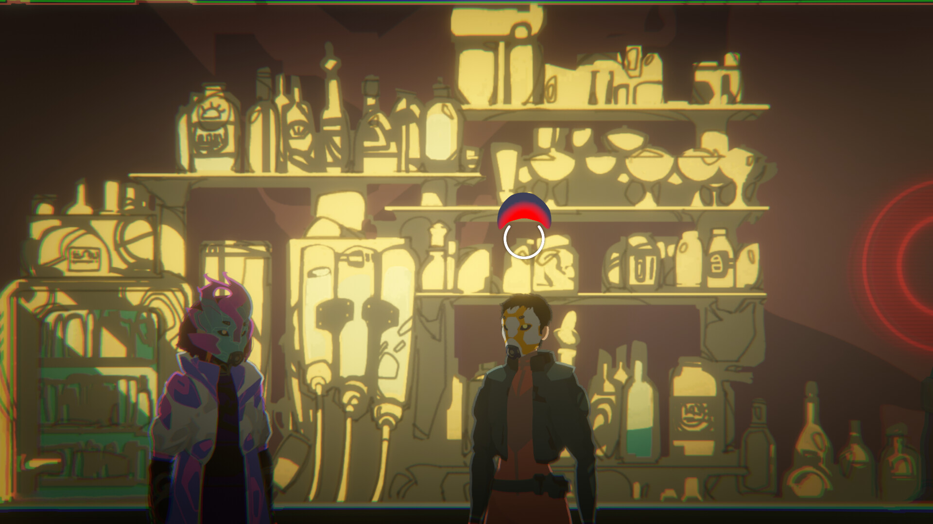 Misgiven screenshot #3