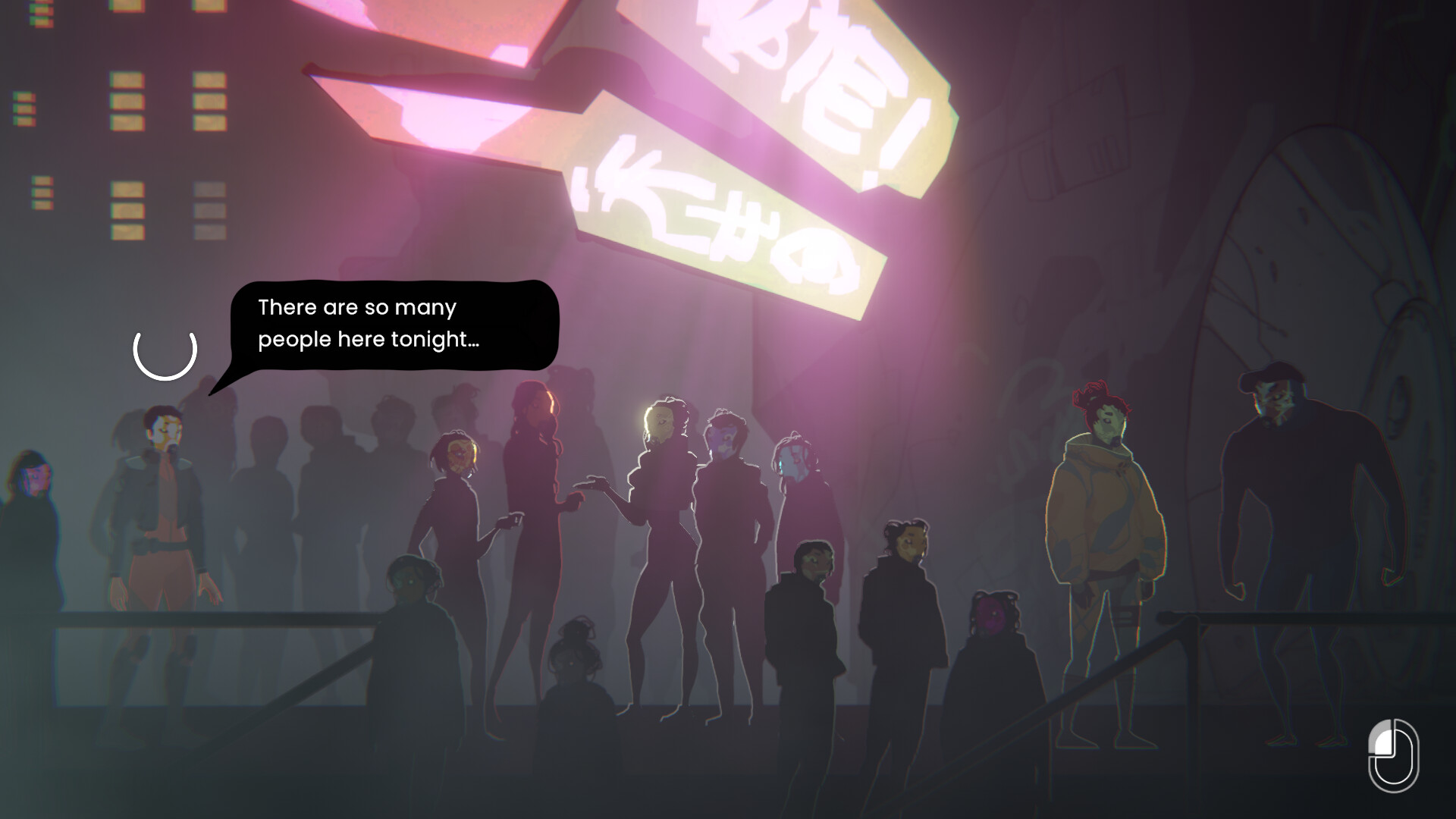 Misgiven screenshot #1