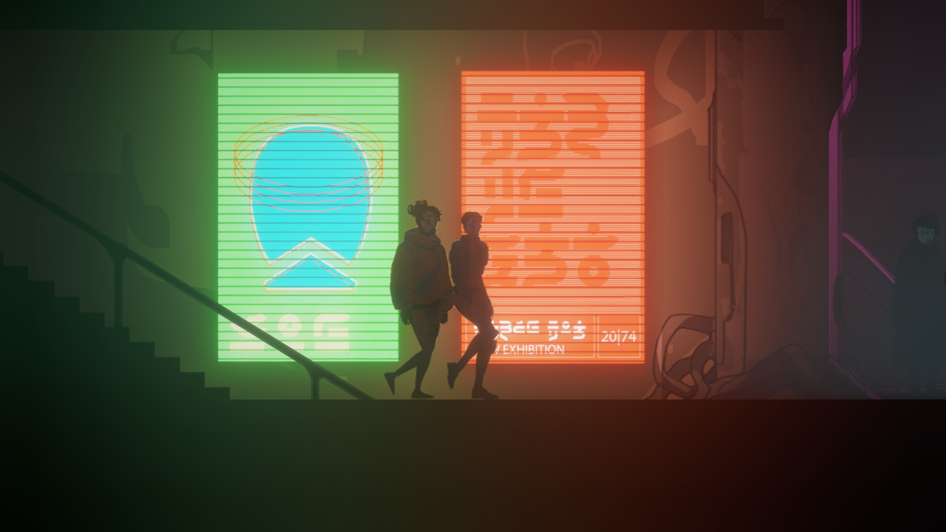 Misgiven screenshot #13