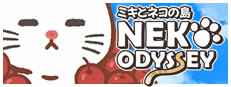 Neko Odyssey Banner