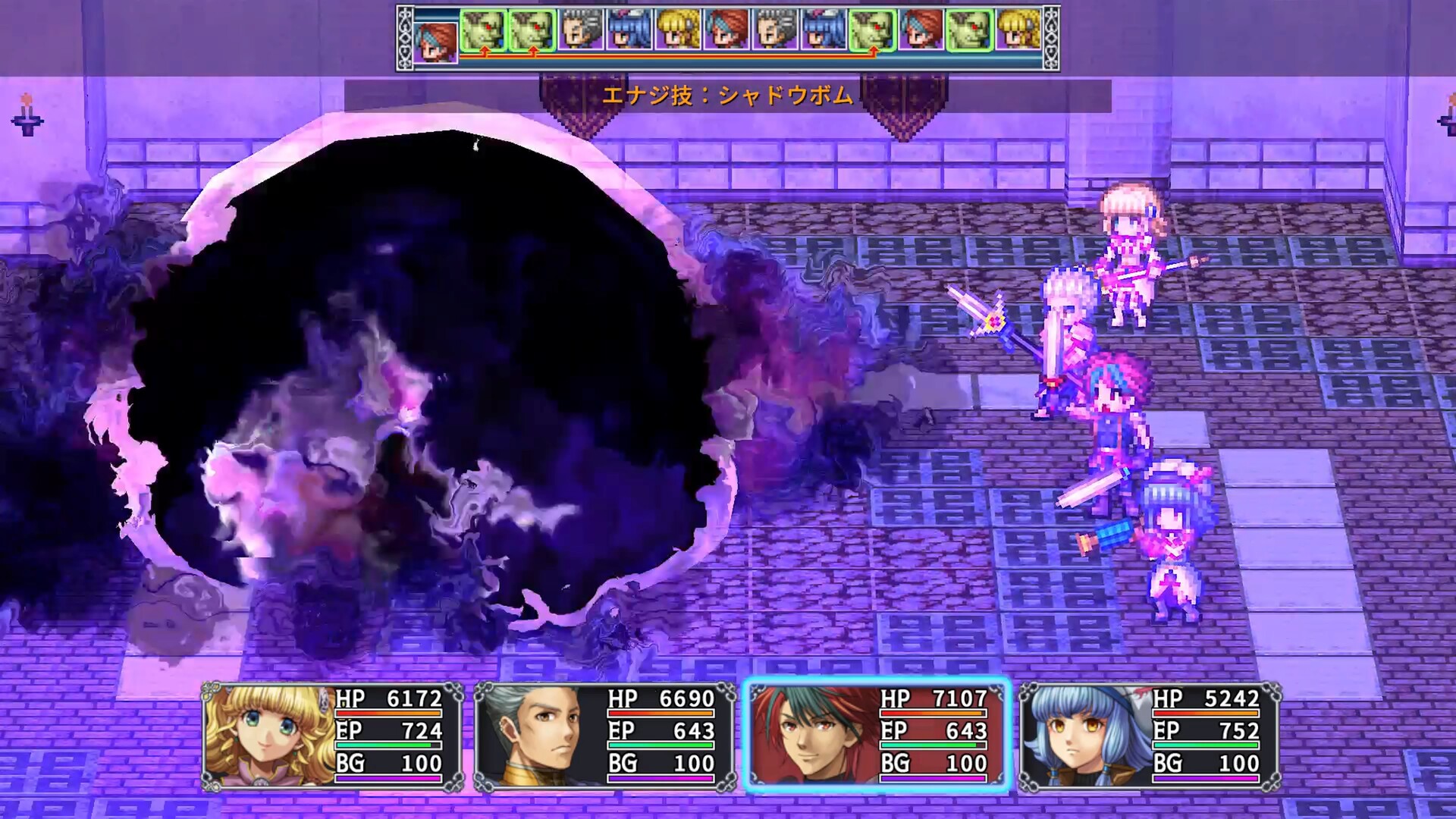 screenshot of アルファディアⅠ＆Ⅱ 4