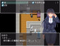 Screenshot #7