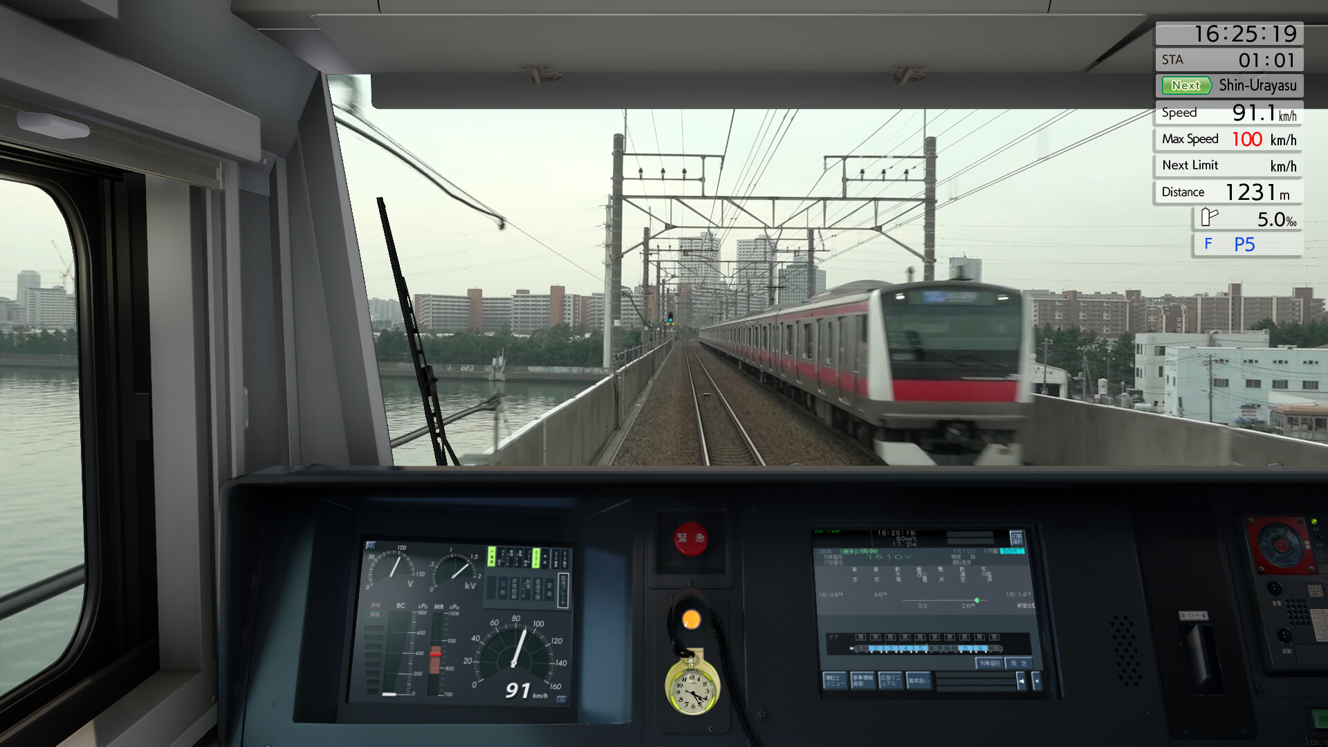 JR EAST Train Simulator: Keiyo Line (Soga to Tokyo) E233