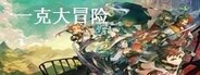 Capsule media