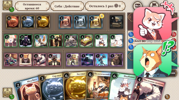 Рубль-Король.