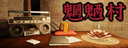 Capsule media