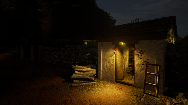 魍魉村 screenshot 4