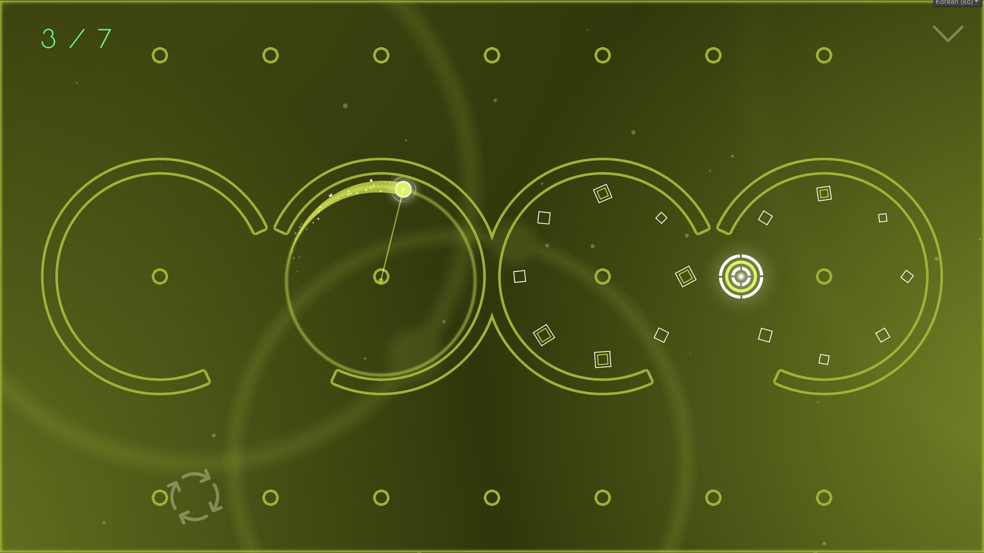 Arc Tracker screenshot #7