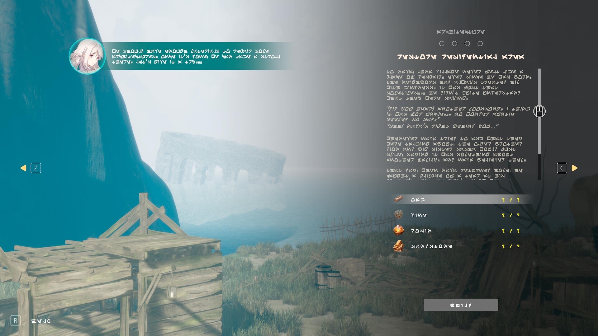 ARIE: Moonprayer screenshot #4