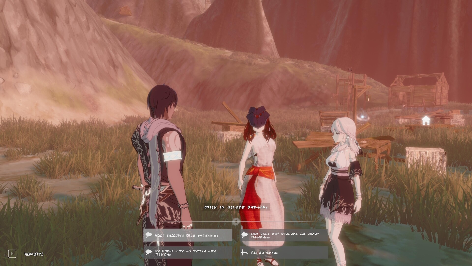 ARIE: Moonprayer screenshot #2