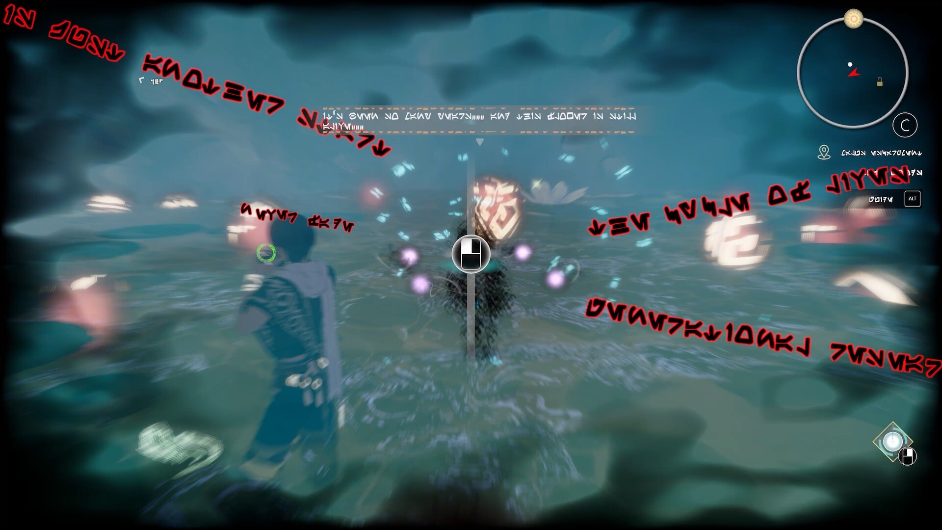 ARIE: Moonprayer screenshot #3