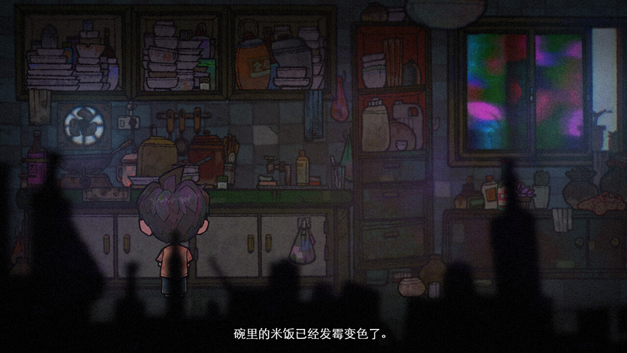 screenshot of 浮游 6