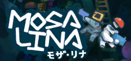 モザ・リナ【Mosa Lina】