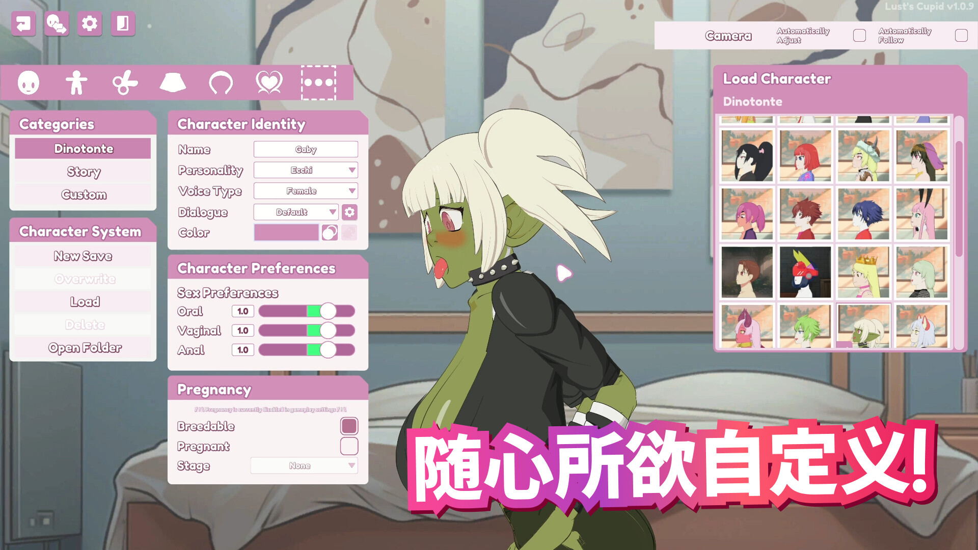 图片[3]-【像素SLG/动态/官中】幸福结局 Happy Endings v0.0.1【PC+安卓】-DORO游戏屋