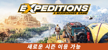 Expeditions: A MudRunner Game