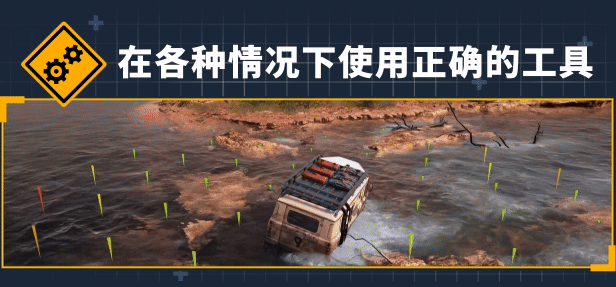 远征:泥泞奔驰游戏 Expeditions A MudRunner Game Supreme Edition 远征:泥泞奔驰游戏 Expeditions A MudRunner Game Supreme Edition