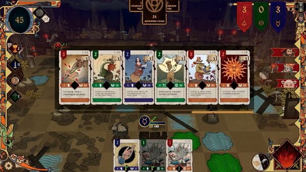 Hermetica screenshot 2