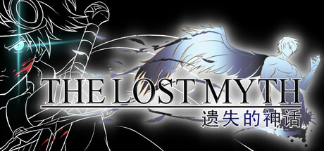 Game game image