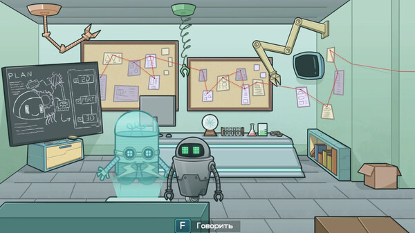 Offscreen screenshot 4