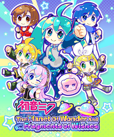 Hatsune Miku - The Planet Of Wonder And Fragments Of Wishes