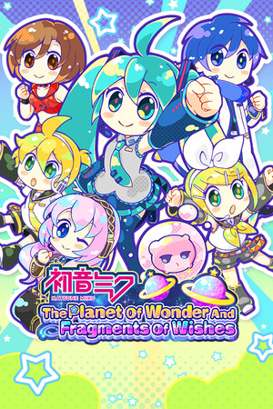 Cover art of Hatsune Miku - The Planet Of Wonder And Fragments Of Wishes