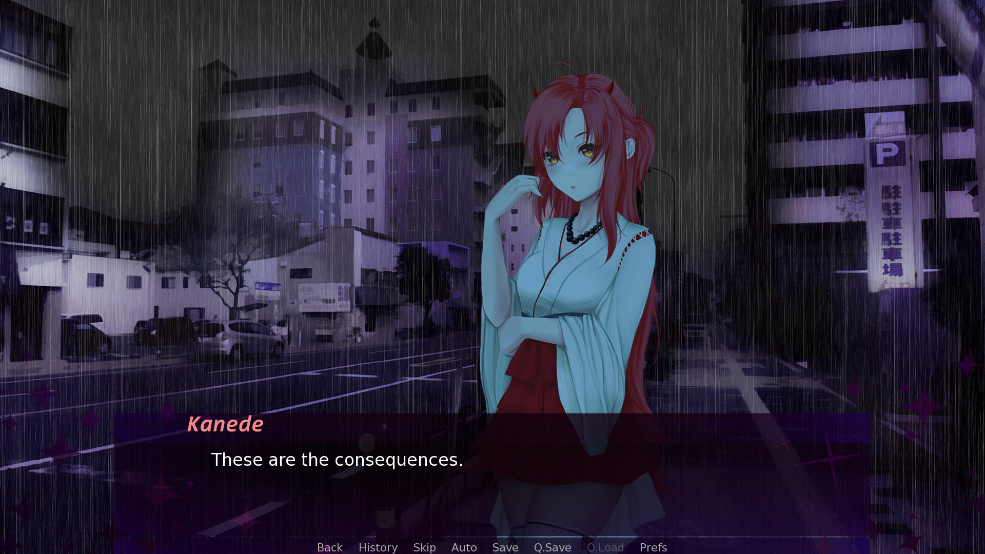 DERE. Some Answers Before I... screenshot #4