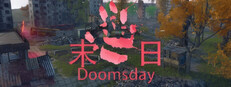 Doomsday cover