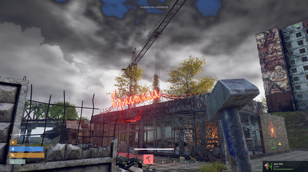 Screenshot media