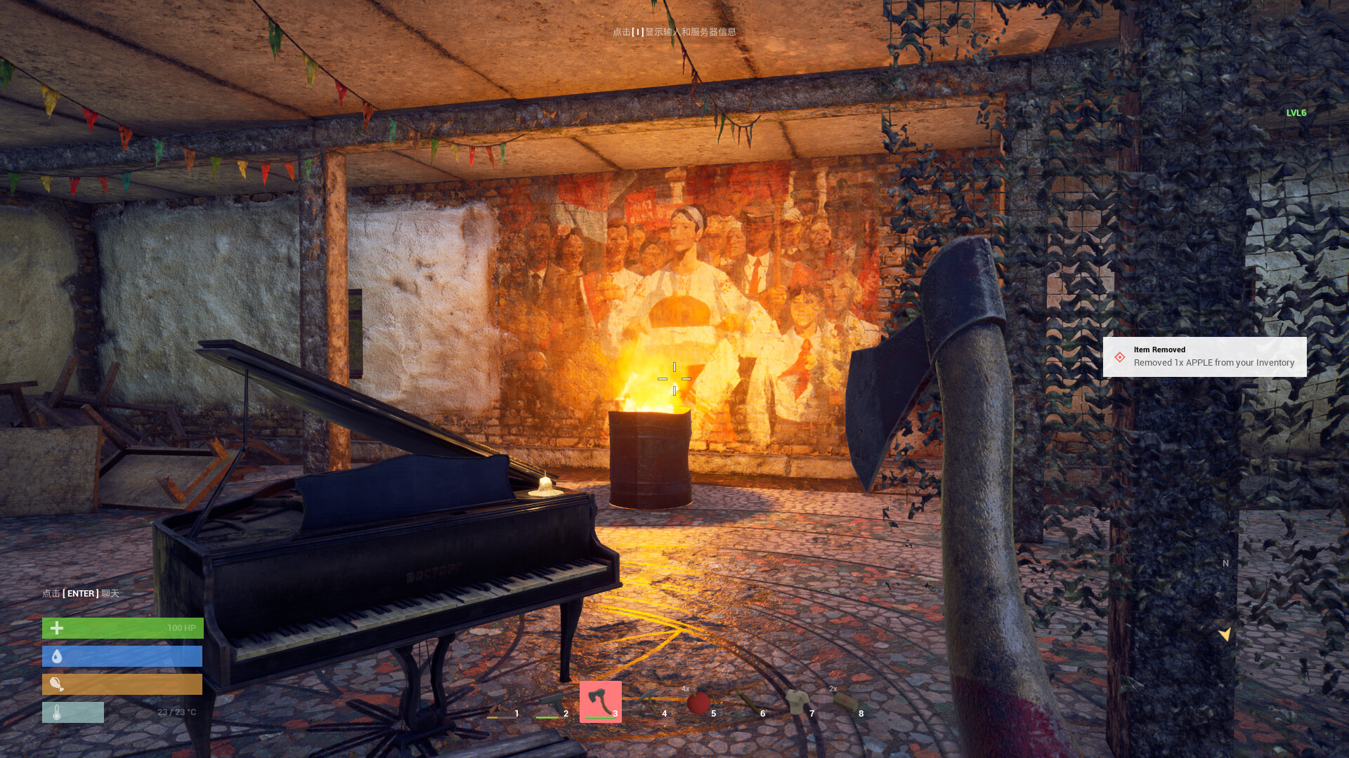Doomsday screenshot #5
