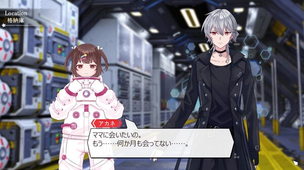 Screenshot z 絶体絶命少女 Screenshot z 絶体絶命少女
