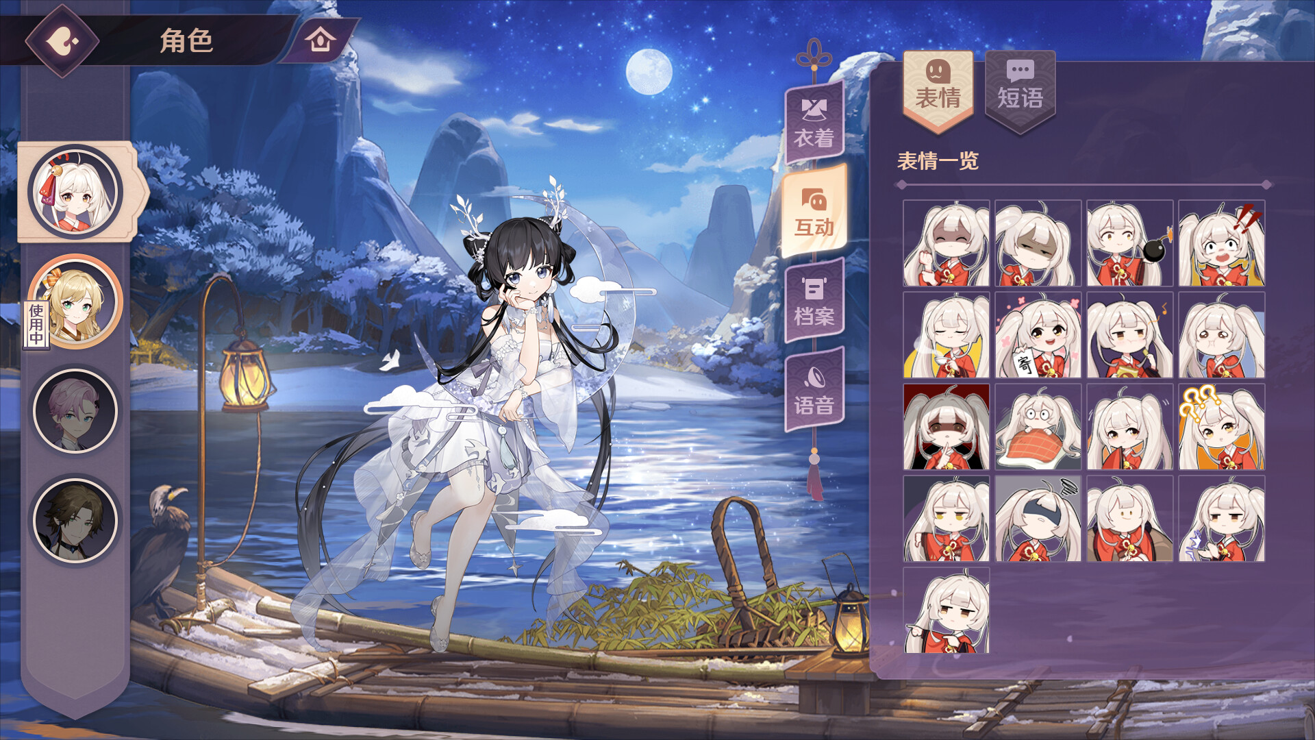 斗牌魂 screenshot 14