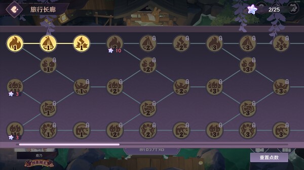 斗牌魂 screenshot 5