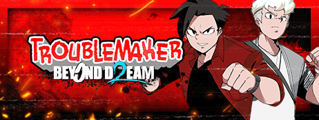 Troublemaker 2: Beyond Dream cover art