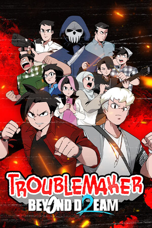 Troublemaker 2: Beyond Dream — обложка