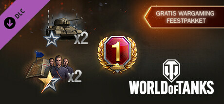 World of Tanks — Wargaming Party Free Pack