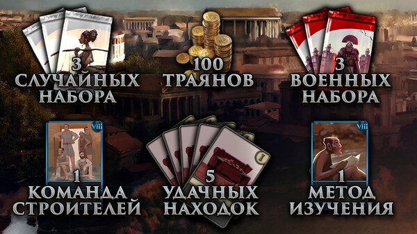 Скриншот
