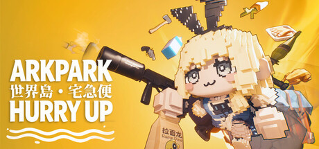Dino Ramen Express header banner