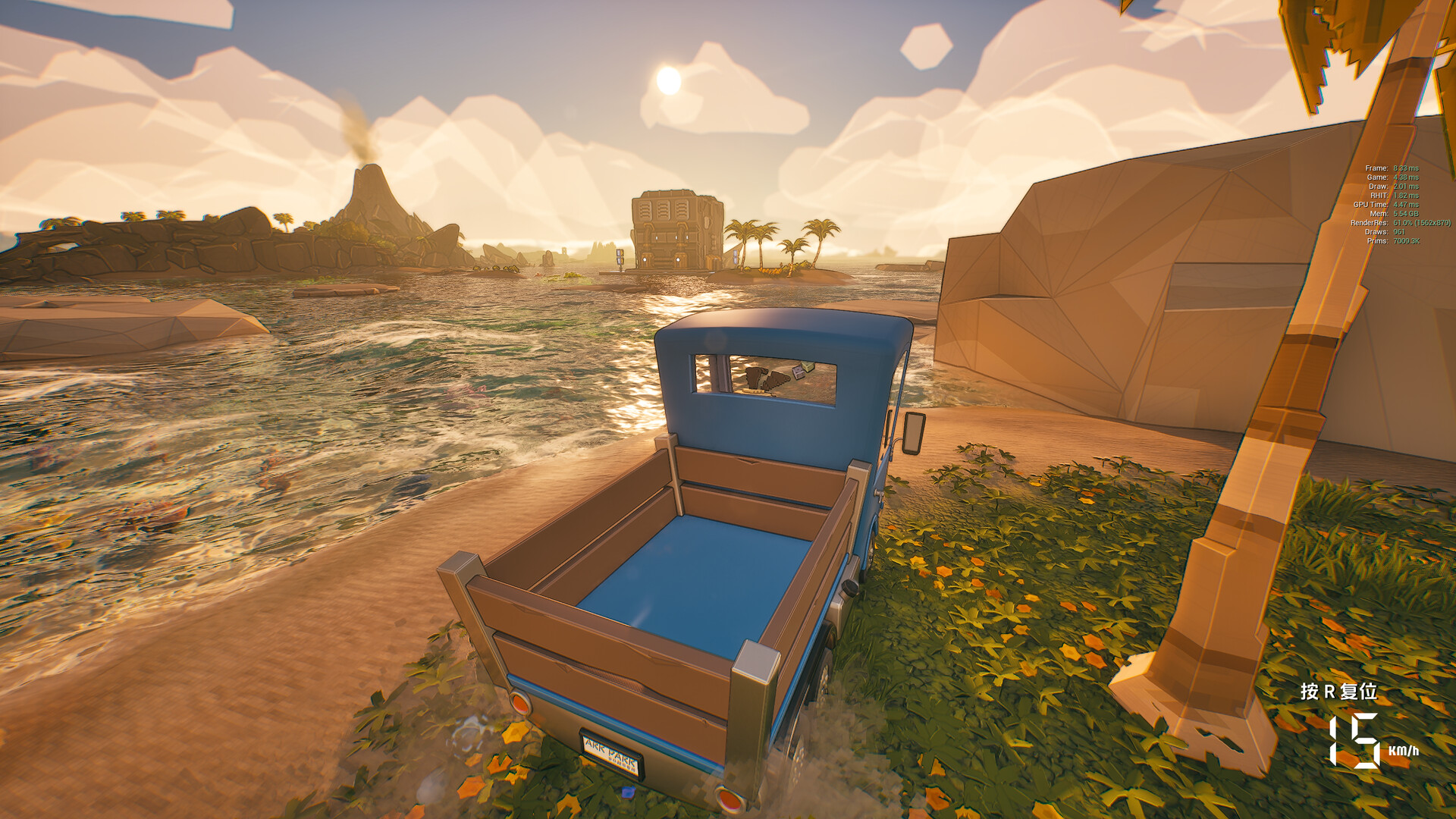 Dino Ramen Express screenshot #2