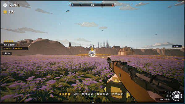 Dino Ramen Express game for windows Pc 1