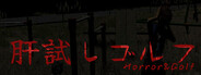 Capsule media