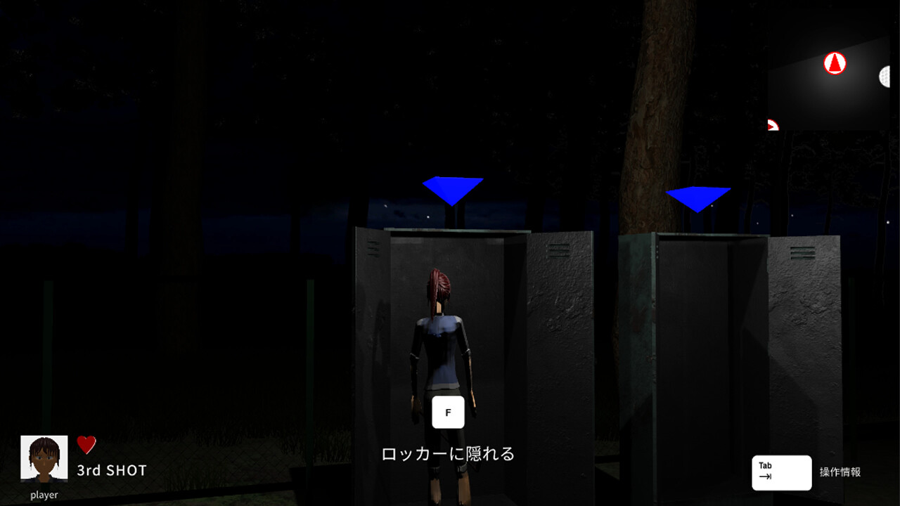 screenshot of 肝試しゴルフ[KimodameshiGolf] 3