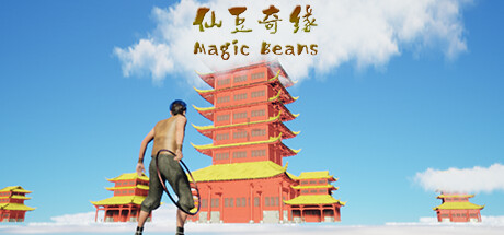 仙豆奇缘 MagicBeans banner