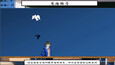 Screenshot #4