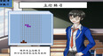 Screenshot #5