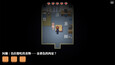 Screenshot #1