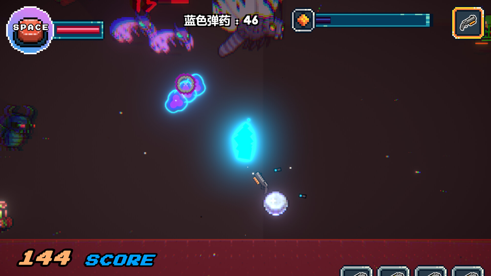 screenshot of 枪神细胞 Gunnery Cell 7