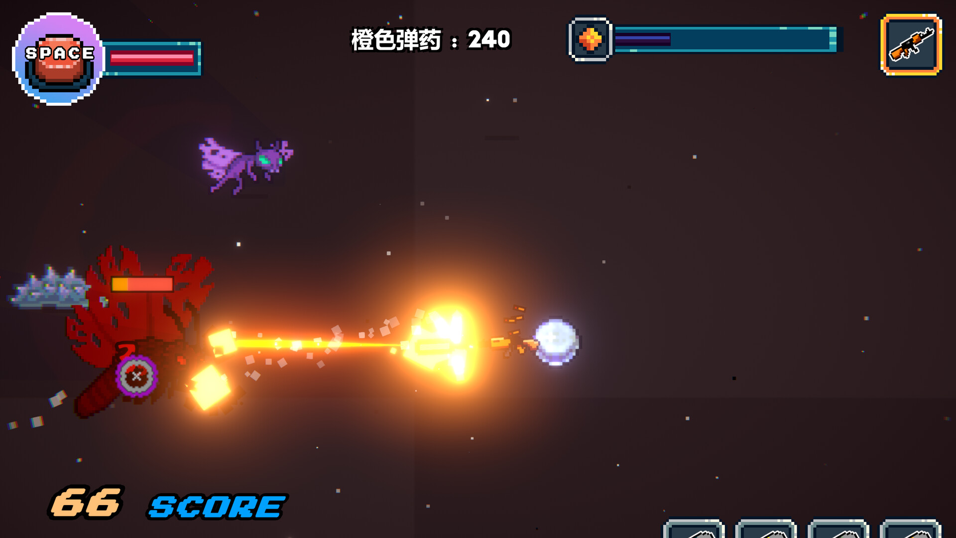 screenshot of 枪神细胞 Gunnery Cell 2