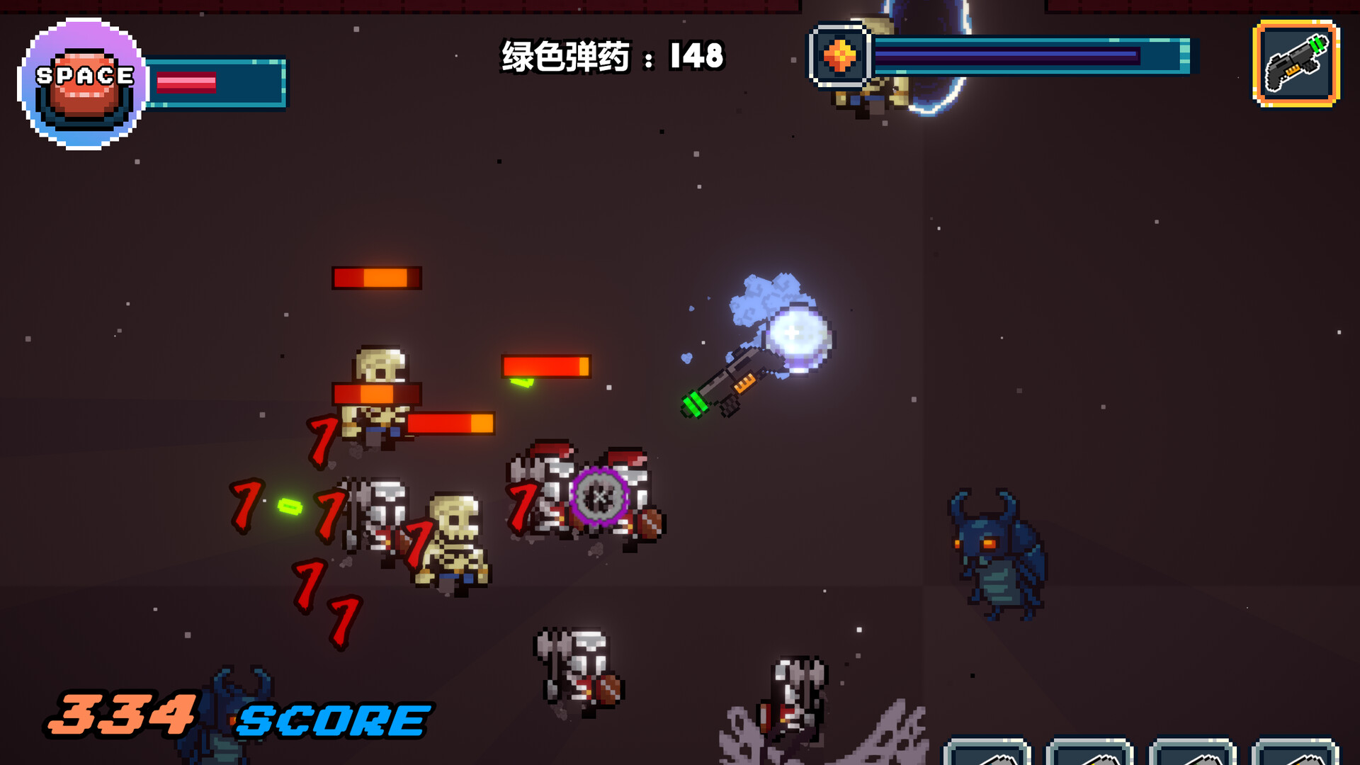 screenshot of 枪神细胞 Gunnery Cell 1