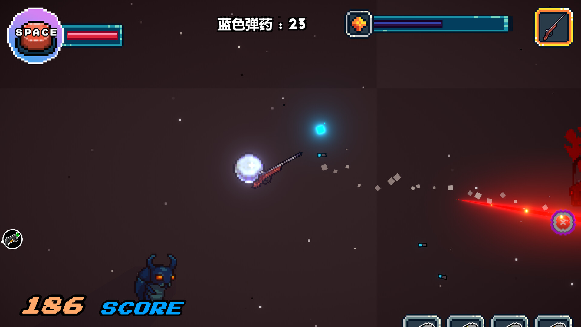 枪神细胞 Gunnery Cell screenshot 5